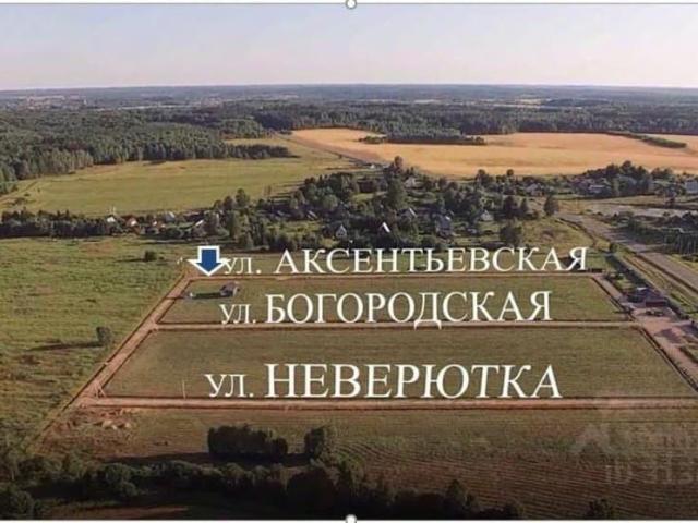 Дом продажа в Кабардино-Балкарская Республика
