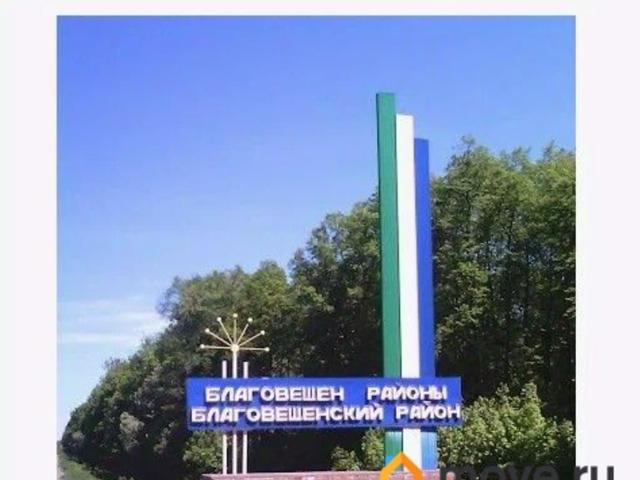 Дом продажа в Бедеево-полянский, Башкортостан Респ