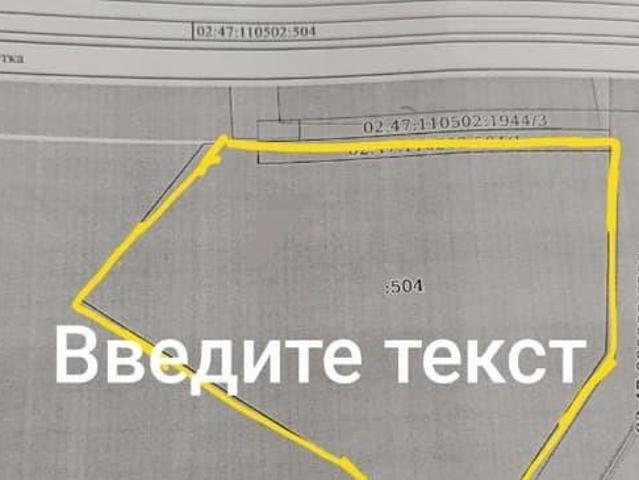 Дом продажа в Алексеевка Д, Башкортостан Респ