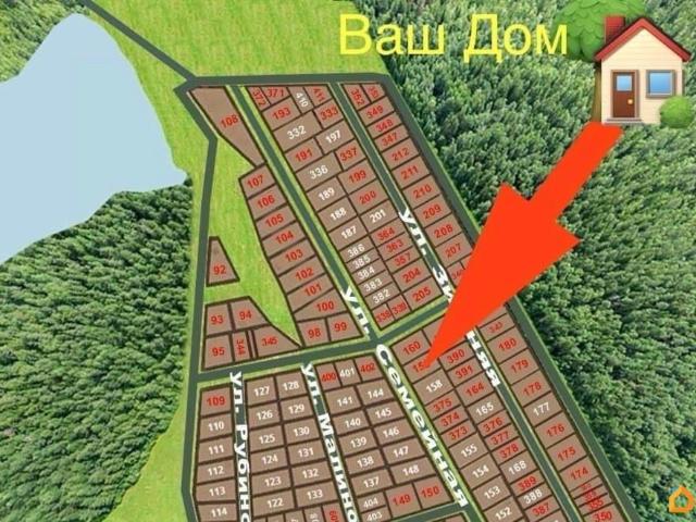 Дом продажа в Чандрово Д, Чувашская Республика - Чувашия