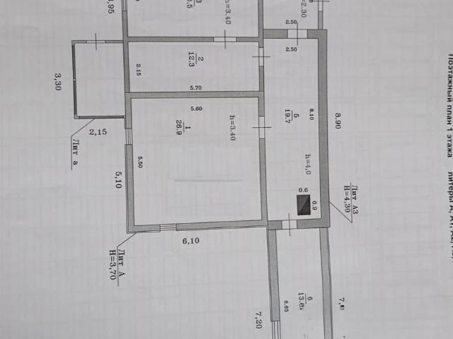 Дом продажа в Октябрьский Рп, Тыва Республика