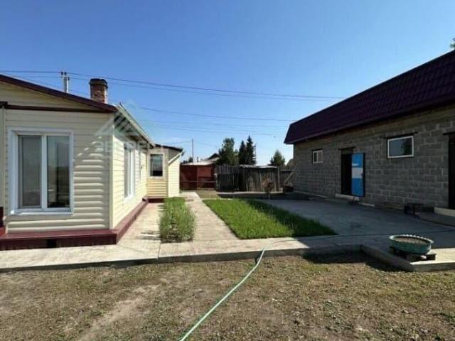 Дом продажа
