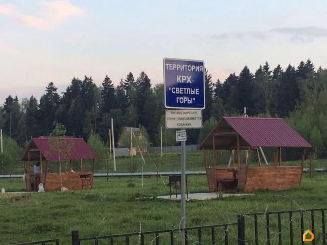 Дом продажа в Аристово, Кабардино-Балкарская Республика