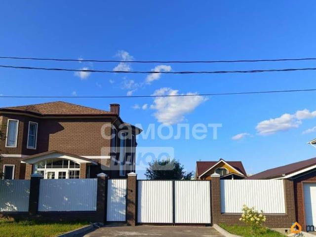 Дом продажа в Чувашская Республика - Чувашия
