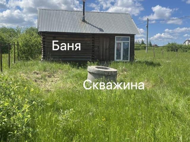 Дом продажа в Татарстан Республика