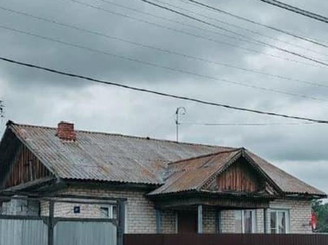 Дом продажа в Челябинская область