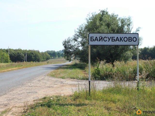Дом продажа в Чувашская Республика - Чувашия