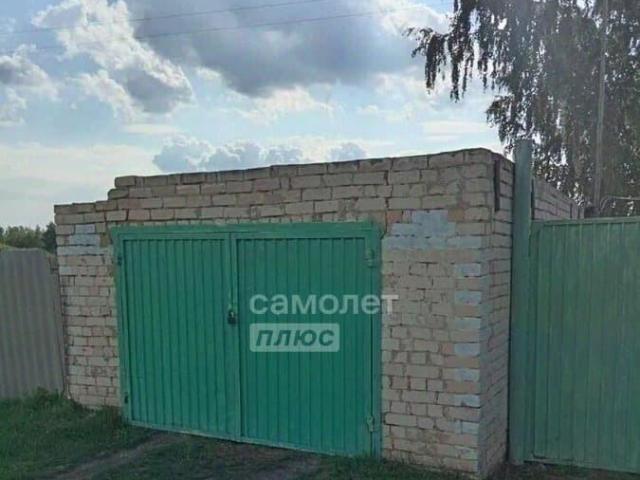 Дом продажа в Челябинская область