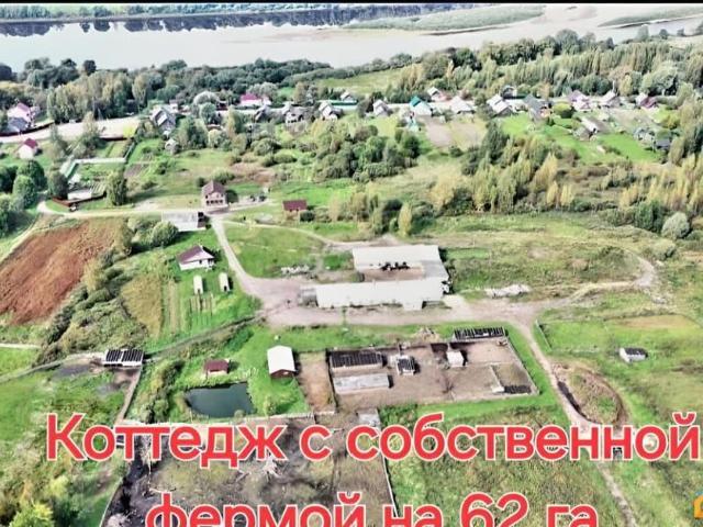 Дом продажа в Белая Гора Д, Новгородская область