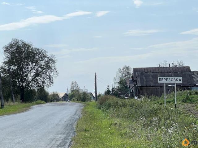 Дом продажа в Свердловская область