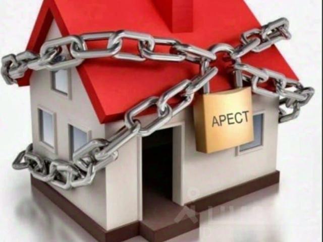 Дом продажа в Тверская область