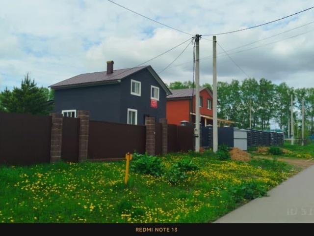 Дом продажа в Иглинский, Башкортостан Респ