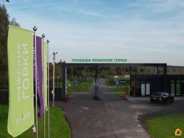 Дом продажа в Кабардино-Балкарская Республика