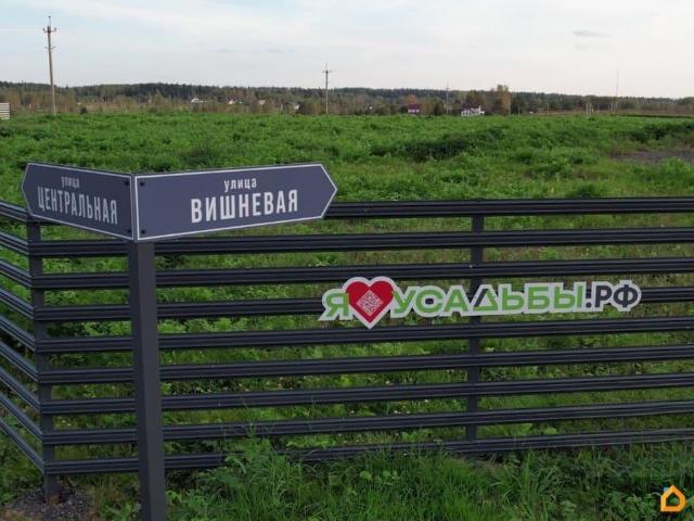 Дом продажа в Кабардино-Балкарская Республика
