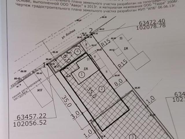 Дом продажа в Ленинградская область