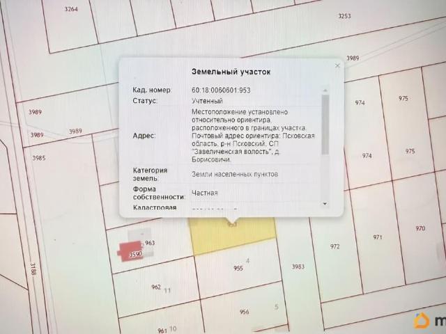 Дом продажа в Псковская область
