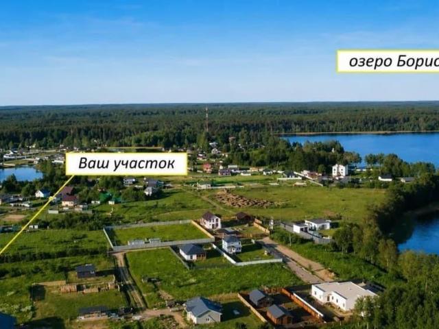 Дом продажа в Ленинградская область
