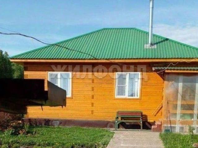 Дом продажа в Новосибирская область