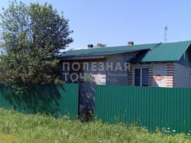 Дом продажа в Новгородская область