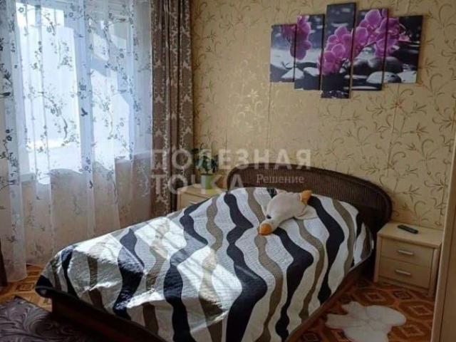Дом продажа в Новгородская область