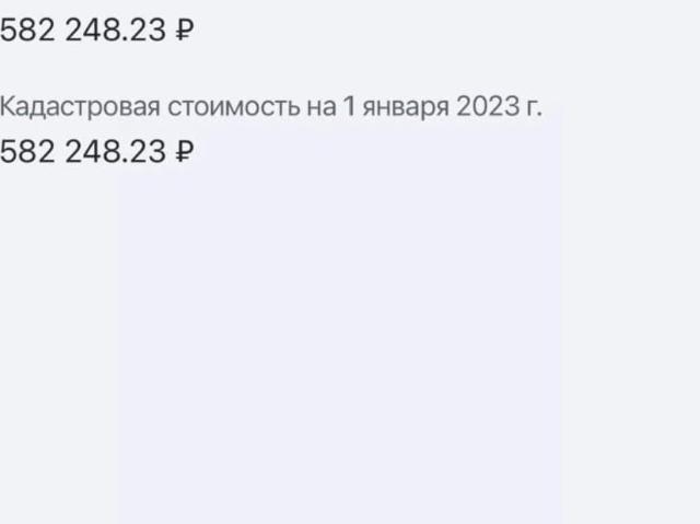 Дом продажа в Калужская Обл
