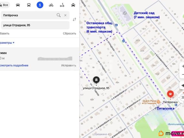 Дом продажа в бурцево, Тыва Республика