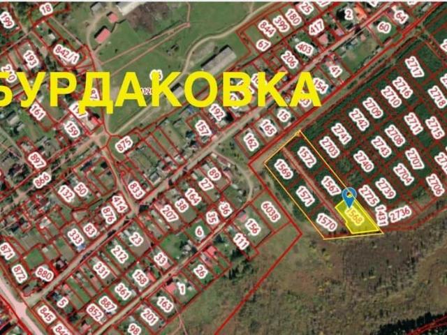 Дом продажа в Иркутская область
