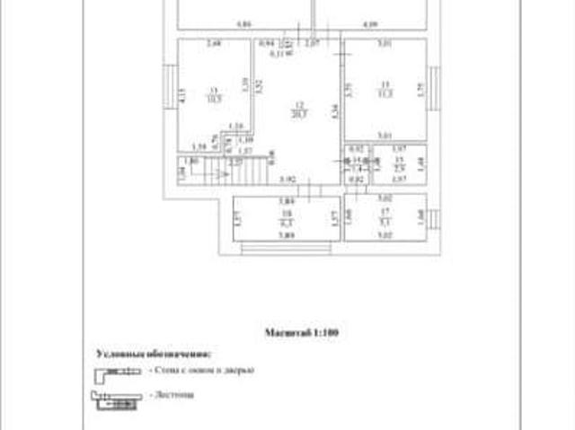 Дом продажа в Молоково, Кабардино-Балкарская Республика