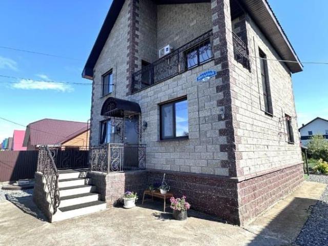 Дом продажа в Башкортостан Респ