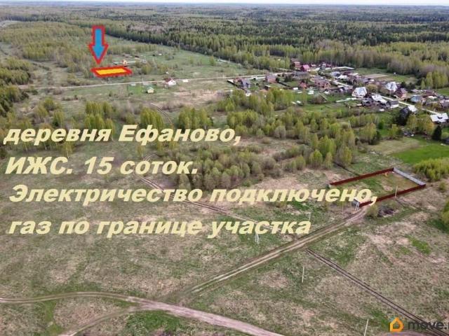 Дом продажа в Владимирская область