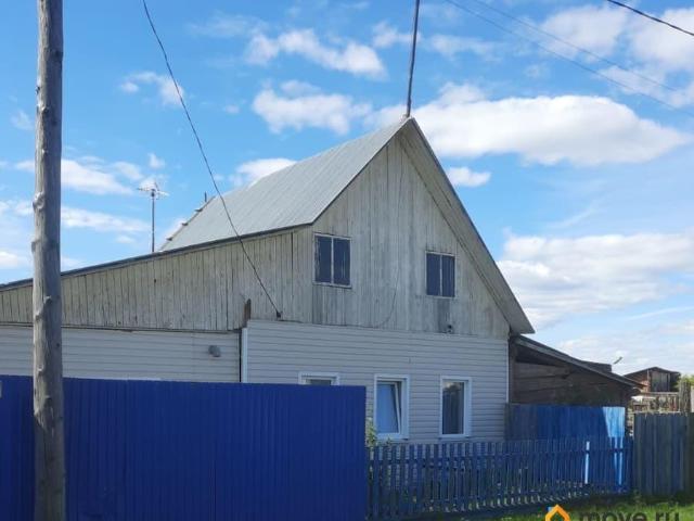 Дом продажа в Иркутская область