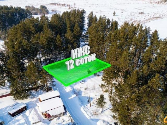Дом продажа в Свердловская область