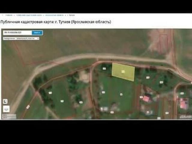 Дом продажа в Ярославская область