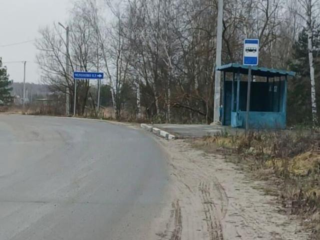 Дом продажа в Кабардино-Балкарская Республика