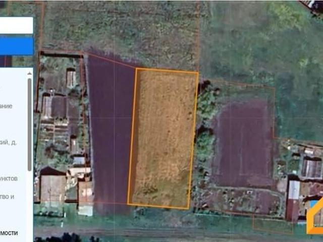 Дом продажа в Свердловская область