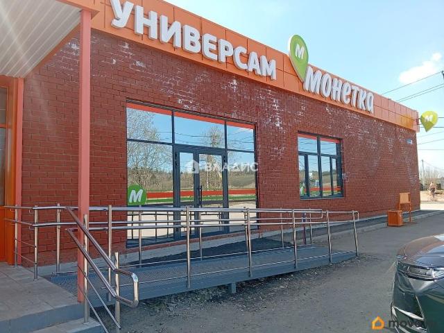 Дом продажа в Пермский Край
