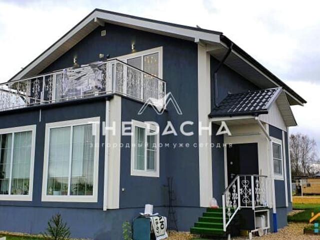 Дом продажа в Чернишня, Калужская Обл
