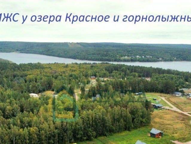 Дом продажа в Ленинградская область