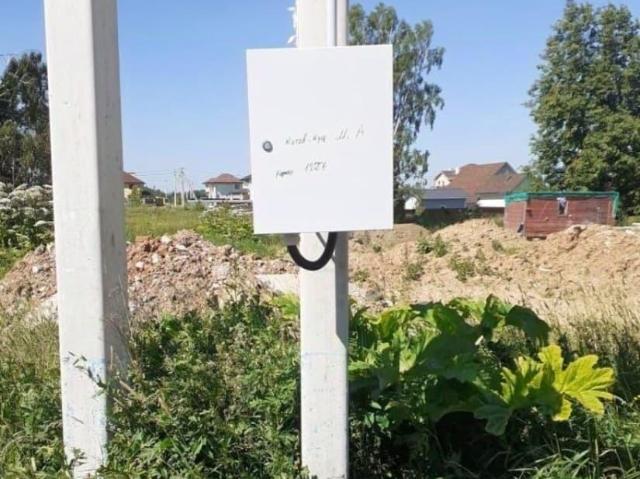 Дом продажа в Голубино Д, Кабардино-Балкарская Республика