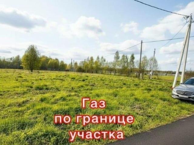Дом продажа в Кабардино-Балкарская Республика