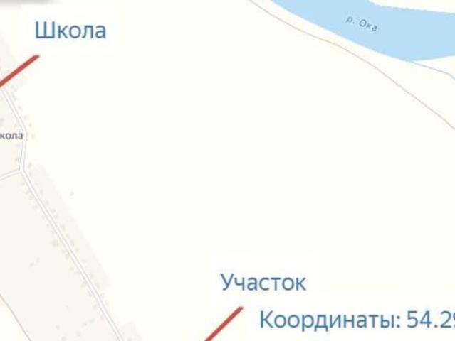 Дом продажа в Калужская Обл