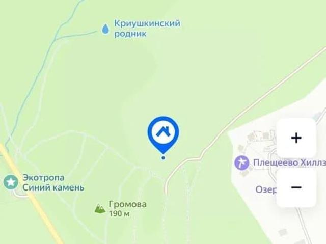 Дом продажа в Городище, Переславль-Залесский муниципальный округ