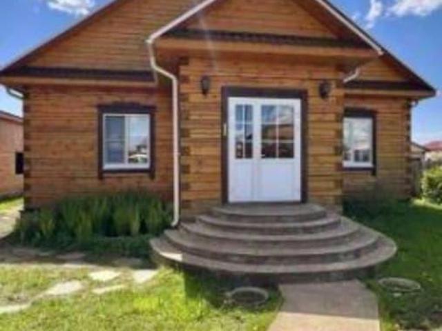 Дом продажа в Иркутская область