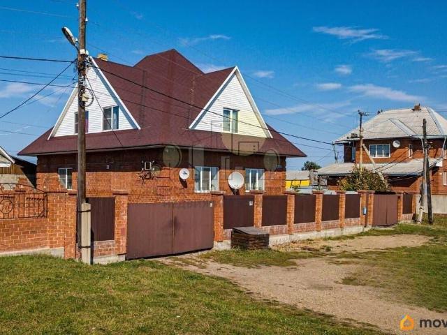 Дом продажа в Иркутская область