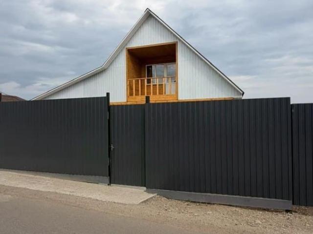 Дом продажа в Иркутская область