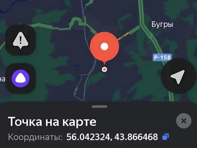 Дом продажа в Тыва Республика