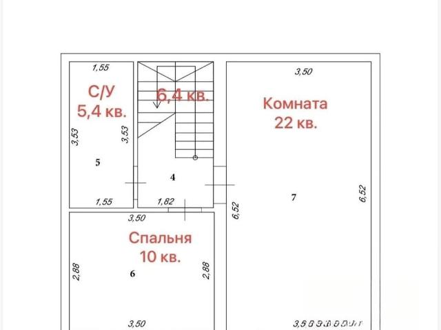 Дом продажа в Тверская область
