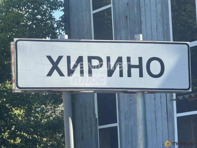 Дом продажа в Рязанская область
