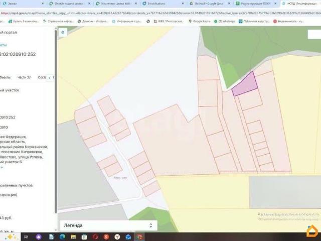 Дом продажа в Владимирская область
