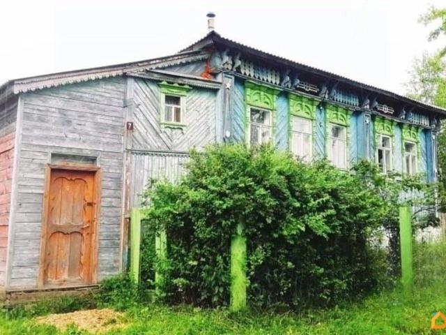 Дом продажа в Тыва Республика